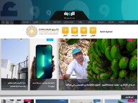 Desktop screenshot for alroeya.com