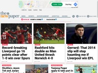 Desktop screenshot for tnp.sg