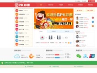 Desktop screenshot for kaopor.com