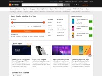 Desktop screenshot for 91mobiles.com
