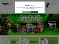 Desktop screenshot for cbdpro.gr