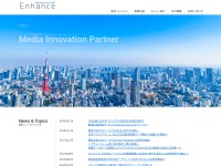 Desktop screenshot for microad.jp