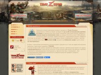 Desktop screenshot for timezero.ru