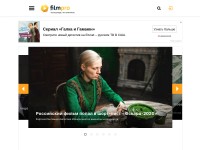 Desktop screenshot for filmpro.ru
