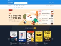 Desktop screenshot for ridibooks.com
