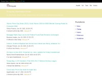 Desktop screenshot for proxy.atz.one