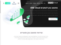 Screenshot of one1cloud.com