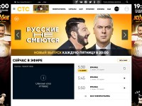 Desktop screenshot for ctc.ru