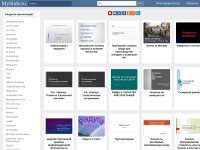 Desktop screenshot for myslide.ru