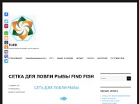Screenshot of tolk.ml
