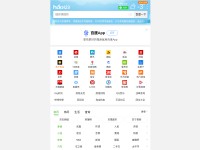 Desktop screenshot for 91.com