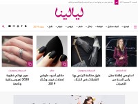 Desktop screenshot for layalina.com