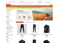 Screenshot of turmarket.com.ua