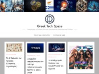 Desktop screenshot for greektech.space