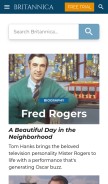 How eb.com looks like on a mobile device such as an iPhone.