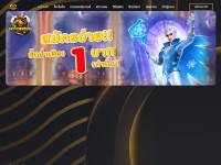 Screenshot of betflikroyal.net