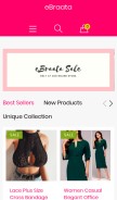 How ebraata.com looks like on a mobile device such as an iPhone.