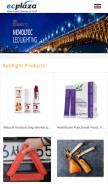 How ecplaza.com looks like on a mobile device such as an iPhone.