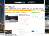 Desktop screenshot for rzn.info