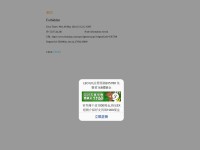 Screenshot of rany7.com