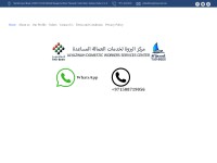 Desktop screenshot for alyazwah.com