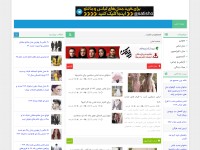 Desktop screenshot for satisho.com