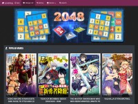 Desktop screenshot for lovehug.net