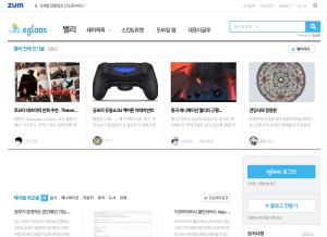 How egloos.com looks like on a tablet such as an iPad.