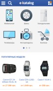 How ek.ua looks like on a mobile device such as an iPhone.