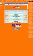 How elahmad.com looks like on a mobile device such as an iPhone.