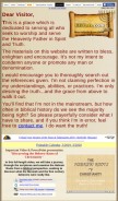 How eliyah.com looks like on a mobile device such as an iPhone.