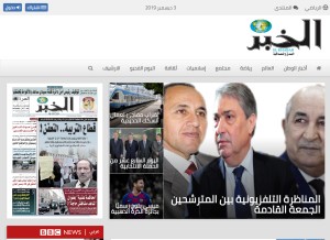 How elkhabar.com looks like on a tablet such as an iPad.