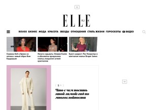 How elle.ru looks like on a tablet such as an iPad.
