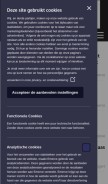 How emerce.nl looks like on a mobile device such as an iPhone.