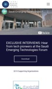 How emergingtechnologiesksa.com looks like on a mobile device such as an iPhone.