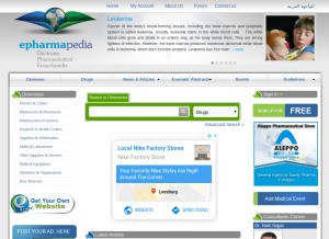 How epharmapedia.com looks like on a tablet such as an iPad.