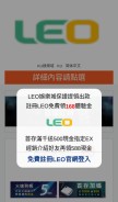How es898.com looks like on a mobile device such as an iPhone.