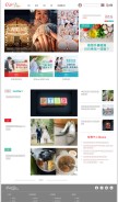 How esdlife.com looks like on a mobile device such as an iPhone.