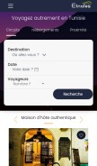 How etnafes.com looks like on a mobile device such as an iPhone.