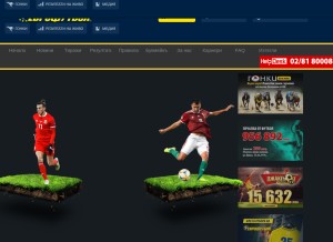 How eurofootball.bg looks like on a tablet such as an iPad.