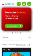 How eurogame.club looks like on a mobile device such as an iPhone.