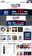 How europaplus.ru looks like on a mobile device such as an iPhone.