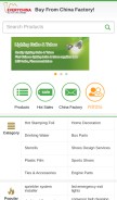 How everychina.com looks like on a mobile device such as an iPhone.