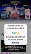 How ex5168.com looks like on a mobile device such as an iPhone.