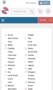 How exist.ru looks like on a mobile device such as an iPhone.