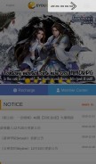How eyougame.com looks like on a mobile device such as an iPhone.