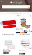 How ezcook-china.com looks like on a mobile device such as an iPhone.