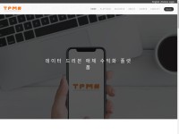 Screenshot of tpmn.kr