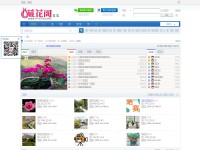 Desktop screenshot for mychg.org