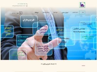 Desktop screenshot for tarhpardazan.com